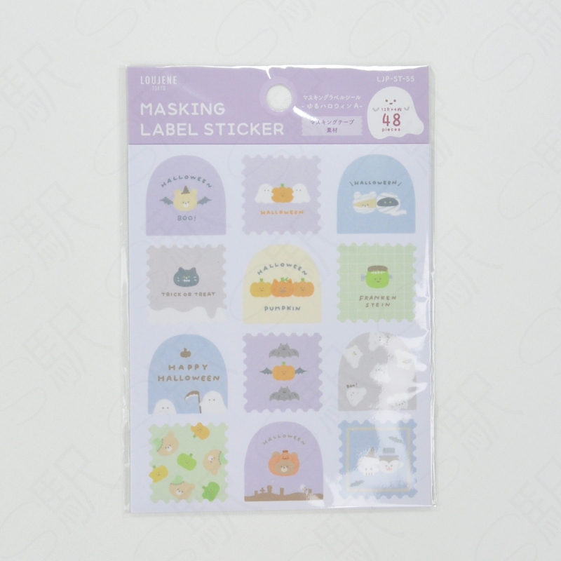 Loujene Tokyo Masking Label Sticker [LJP-ST-55] - Lovely Halloween